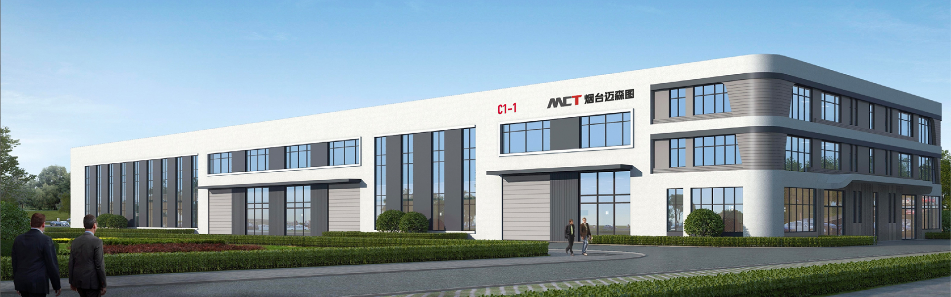 ��̨��ɭͼ��е�Ƽ����޹�˾