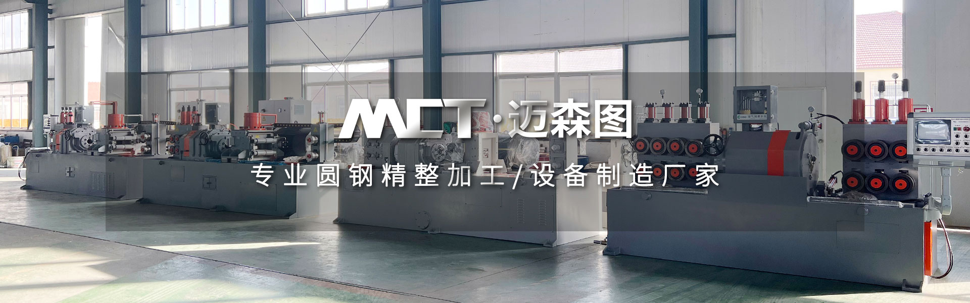 ��̨��ɭͼ��е�Ƽ����޹�˾